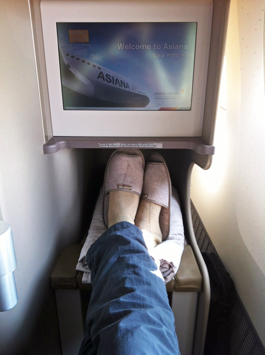 Asiana business class.   Photo by the author.