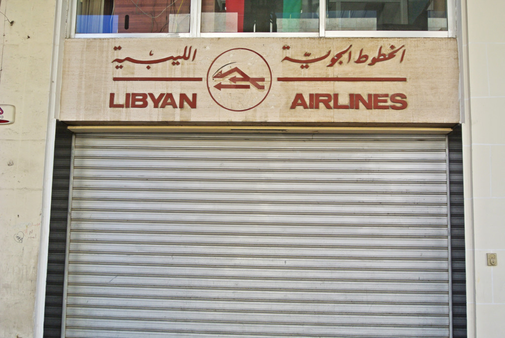 Libyan Airlines Office