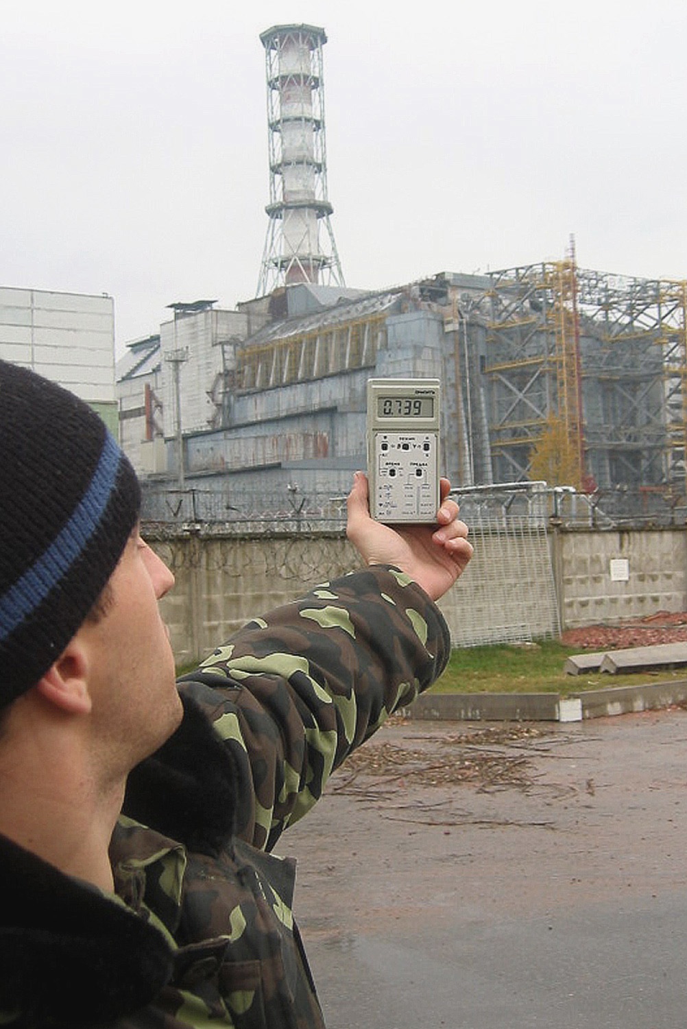 Chernobyl Reactor Four