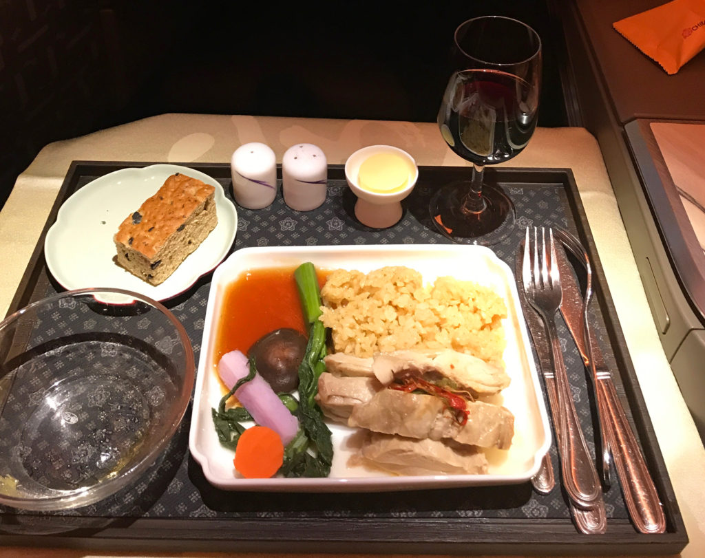 China Airlines Business Meal A350